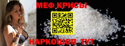хмурый Брянск