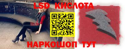 хмурый Брянск