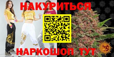 хмурый Брянск