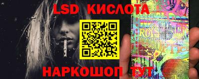 мефедрон Боровичи