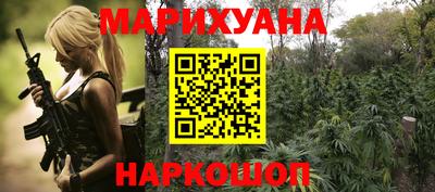 хмурый Брянск