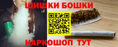 хмурый Брянск