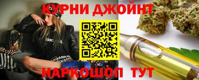 кокаин премиум Ногинск