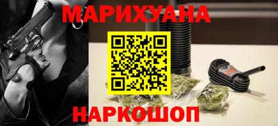 мефедрон Братск