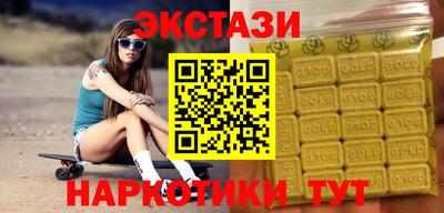 хмурый Брянск