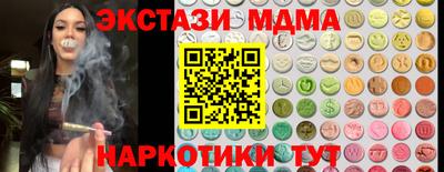 хмурый Брянск