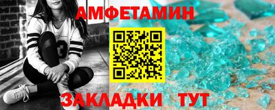 хмурый Брянск