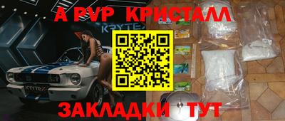 хмурый Брянск