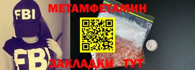 хмурый Брянск