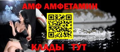 хмурый Брянск