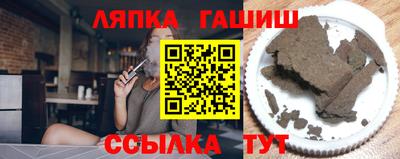 хмурый Брянск