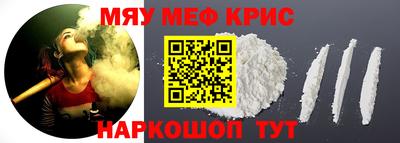 хмурый Брянск