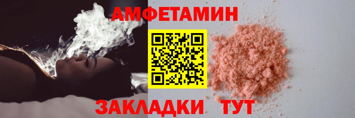 Первитин винт  Вход с VPN  Первитин винт  Реж 